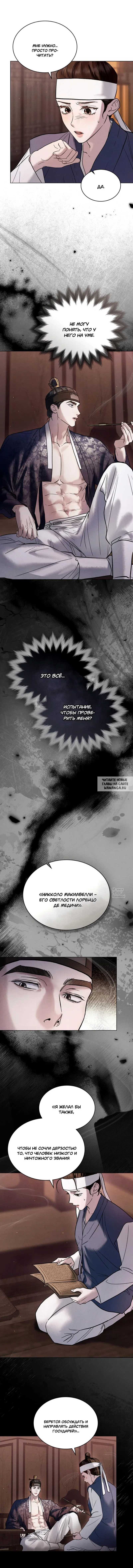 Page 3.000