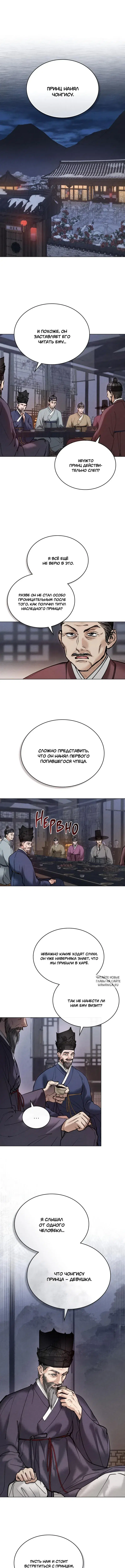 Page 3.000