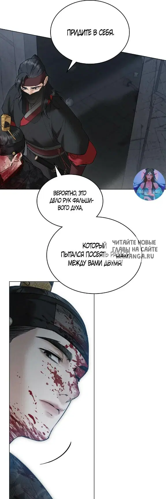 Page 3.000
