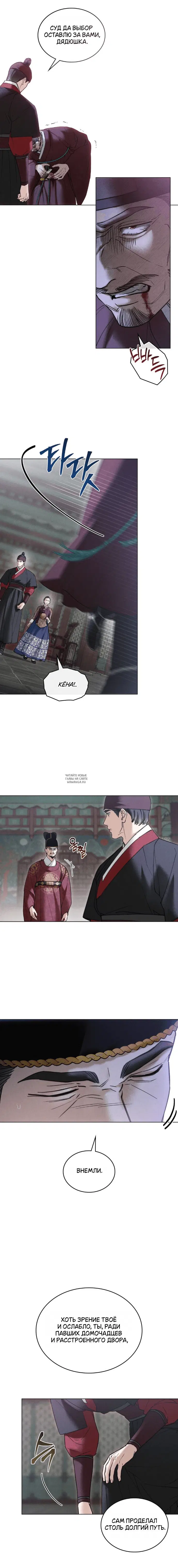Page 3.000