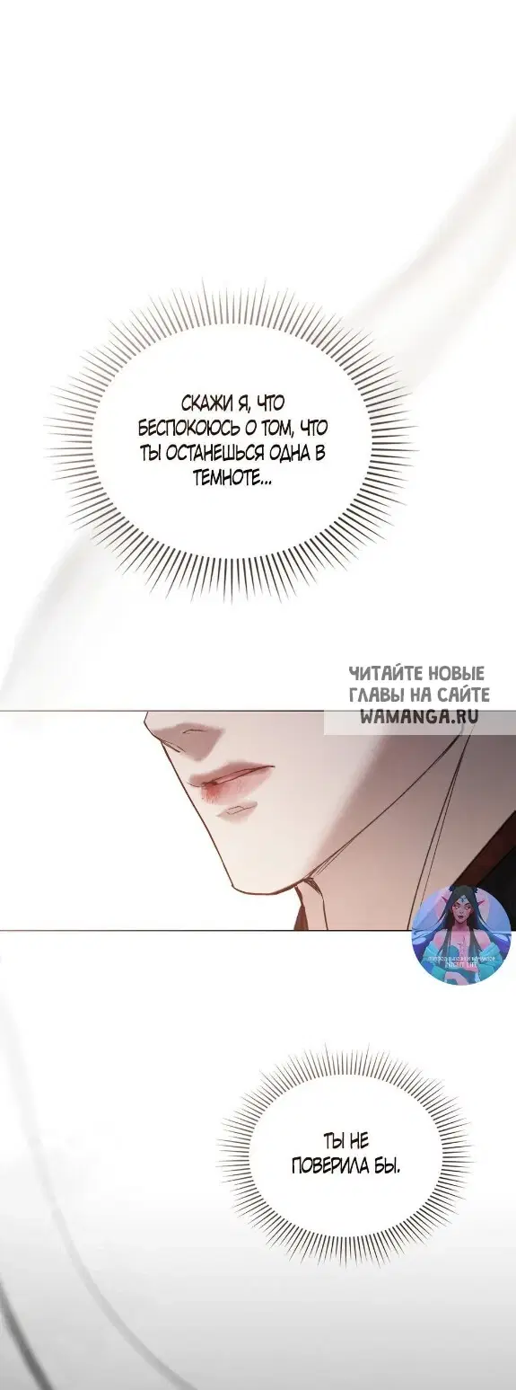 Page 32.000