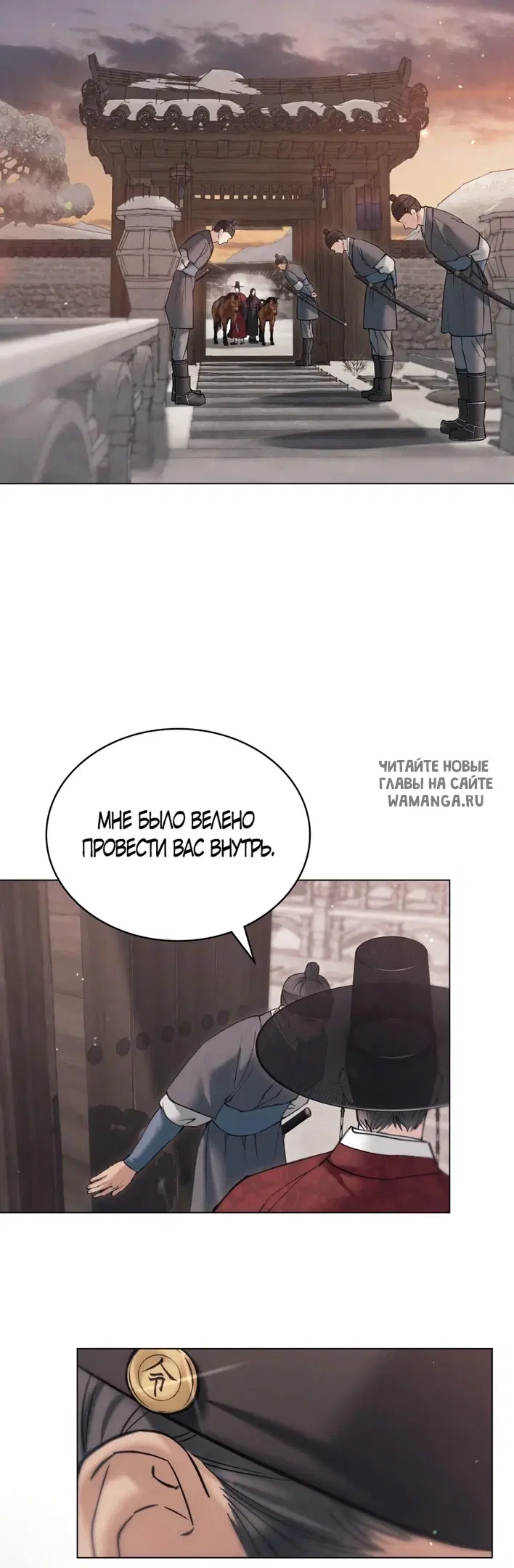 Page 32.000