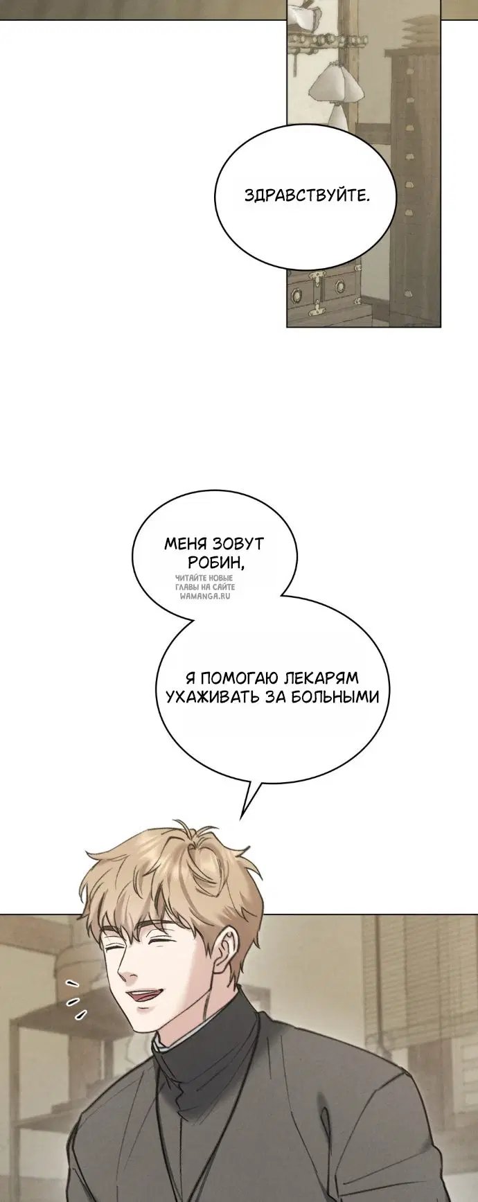 Page 32.000