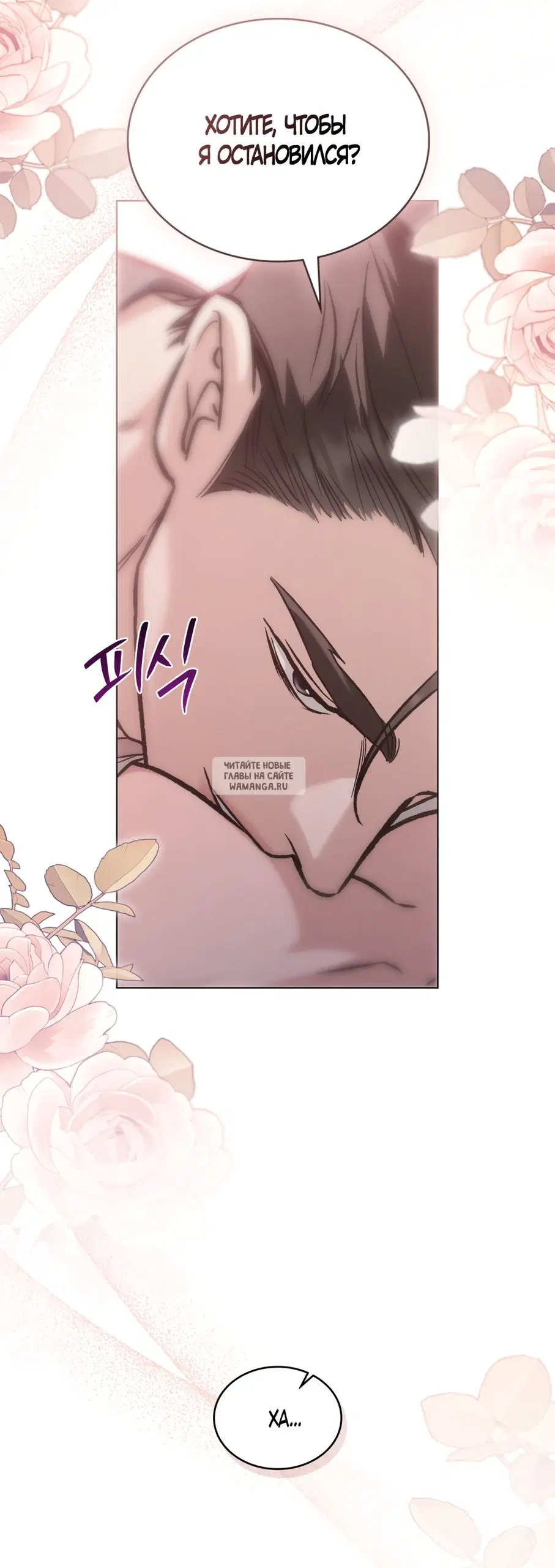 Page 32.000
