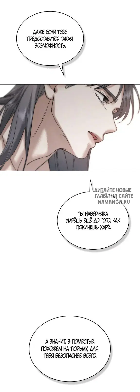 Page 33.000