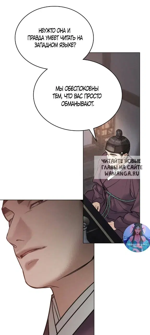 Page 33.000