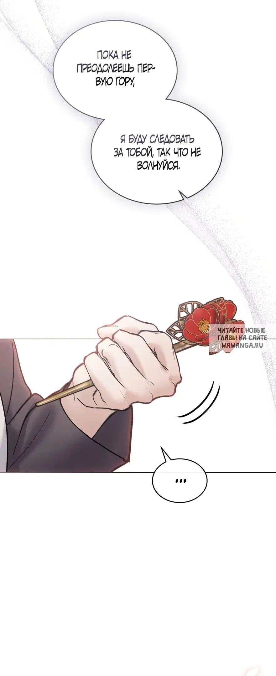 Page 33.000