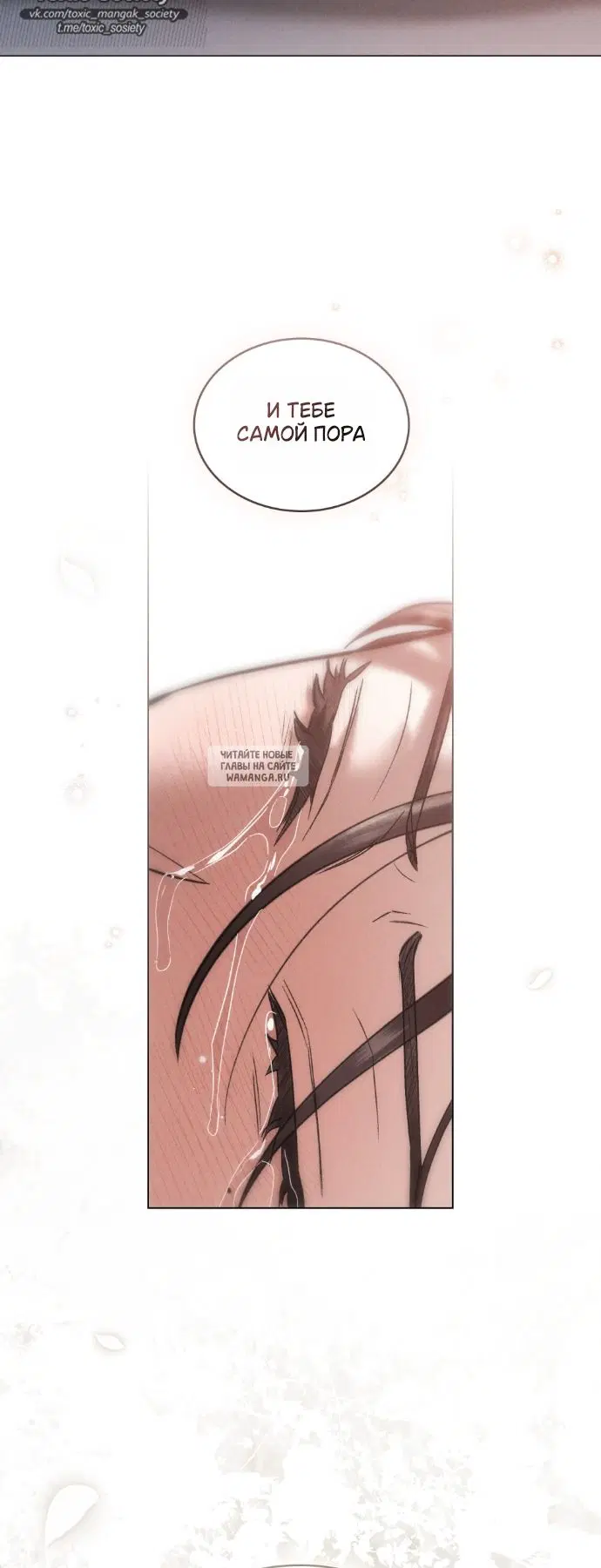 Page 33.000