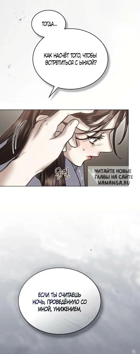 Page 44.000