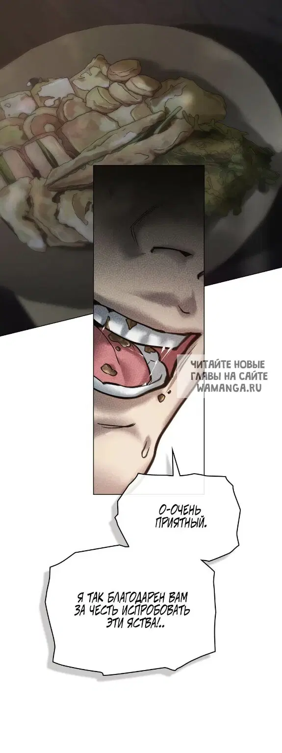 Page 44.000