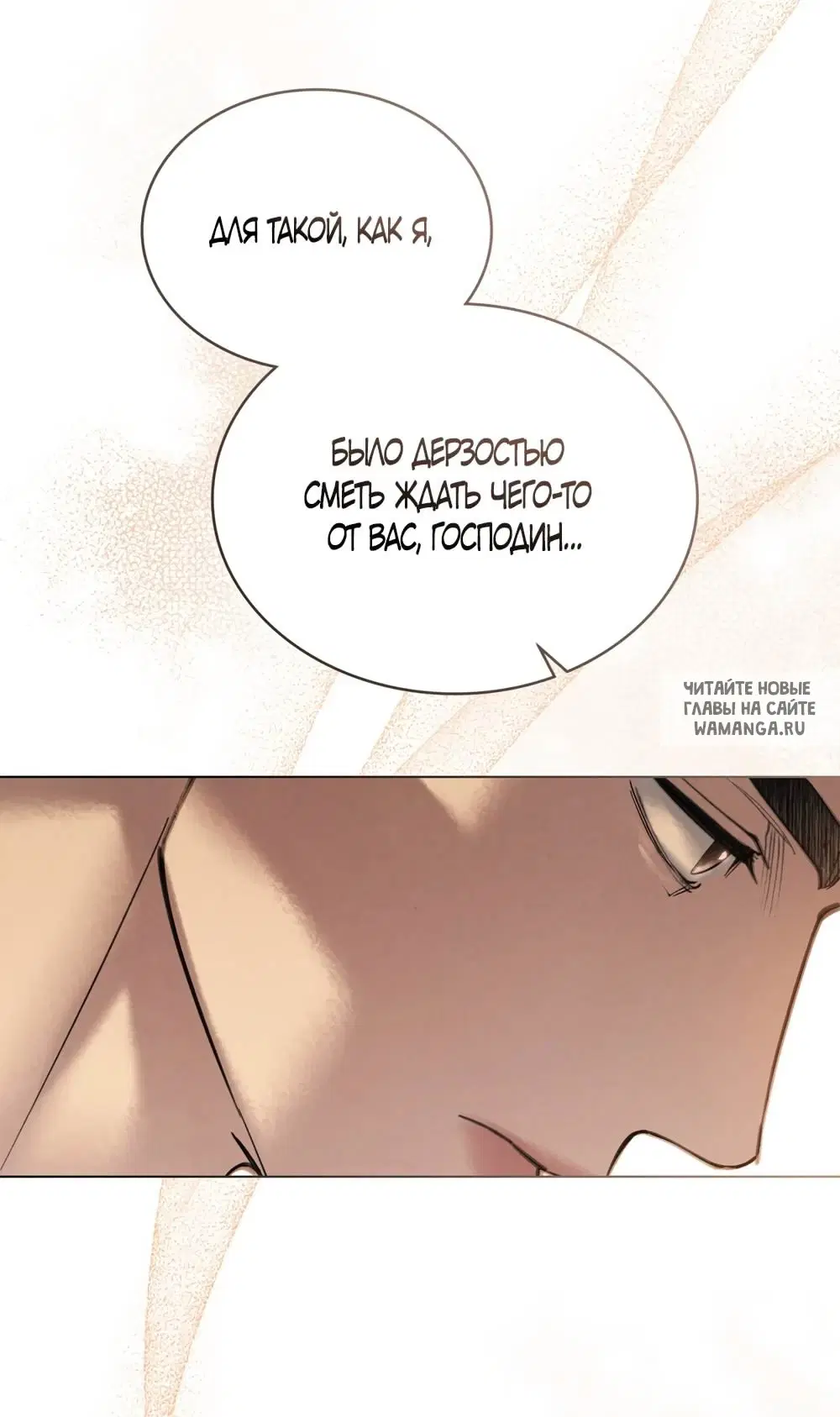 Page 44.000