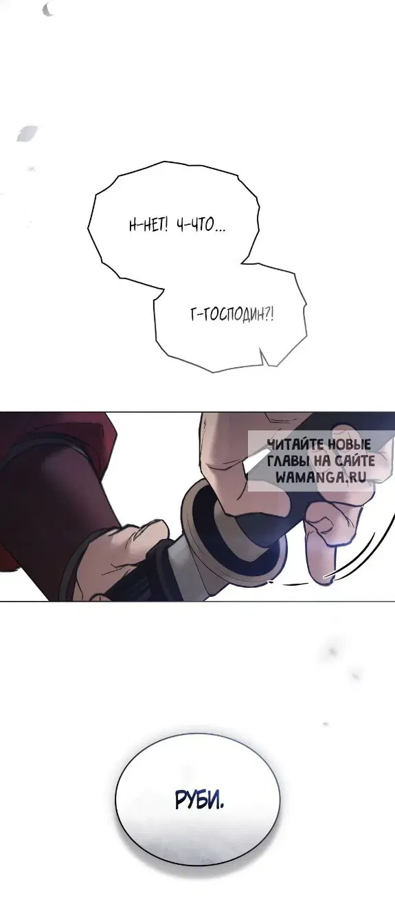 Page 44.000