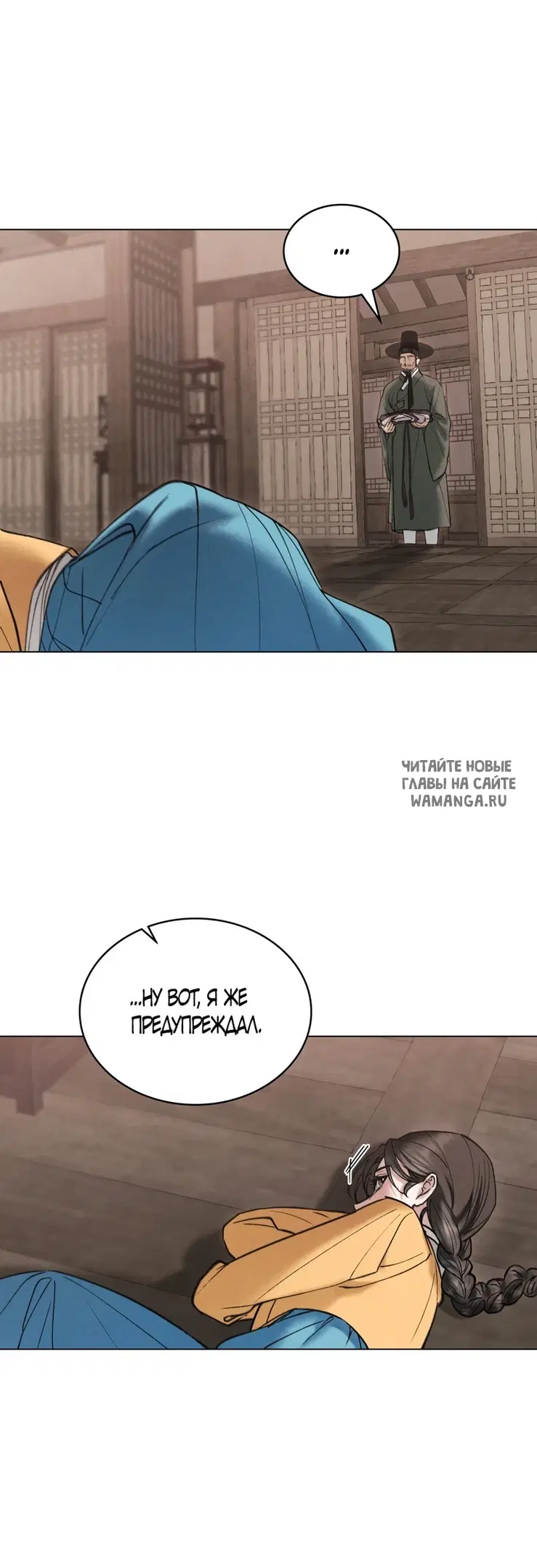 Page 44.000