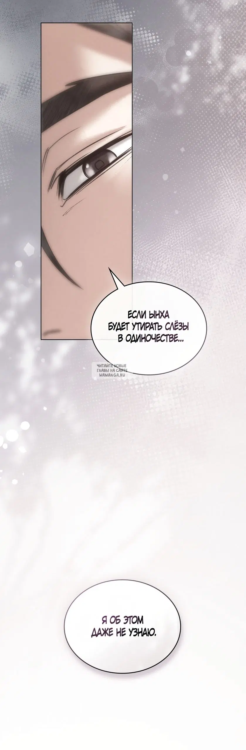 Page 44.000