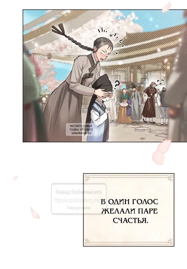 Page 44.000