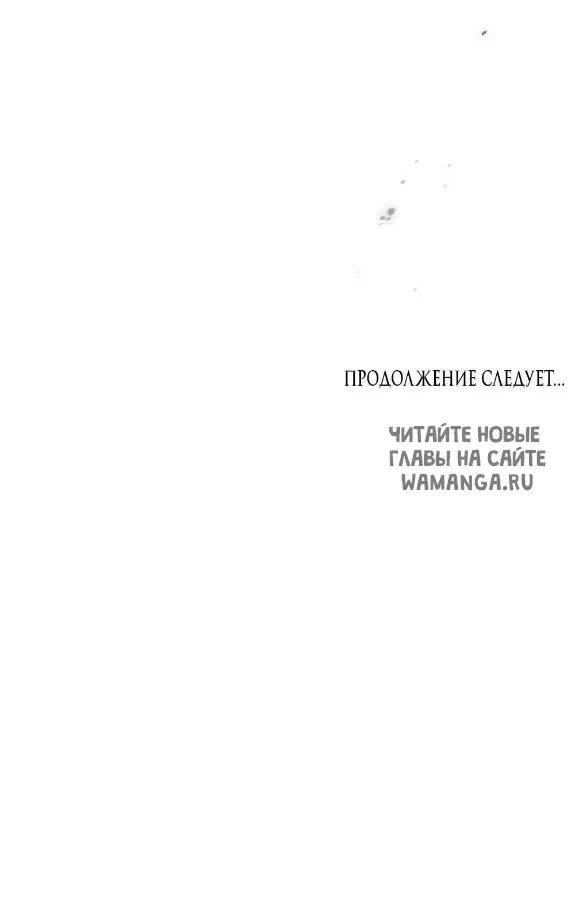 Page 46.000