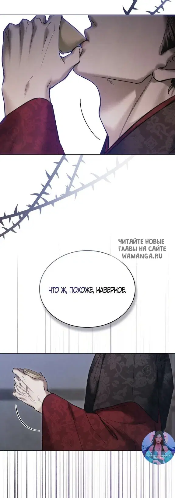 Page 46.000