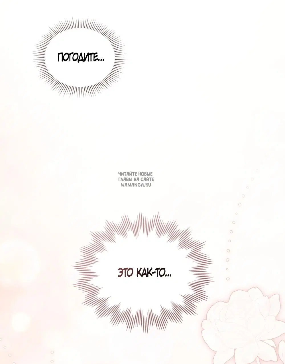 Page 46.000