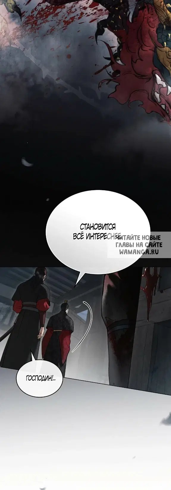 Page 47.000