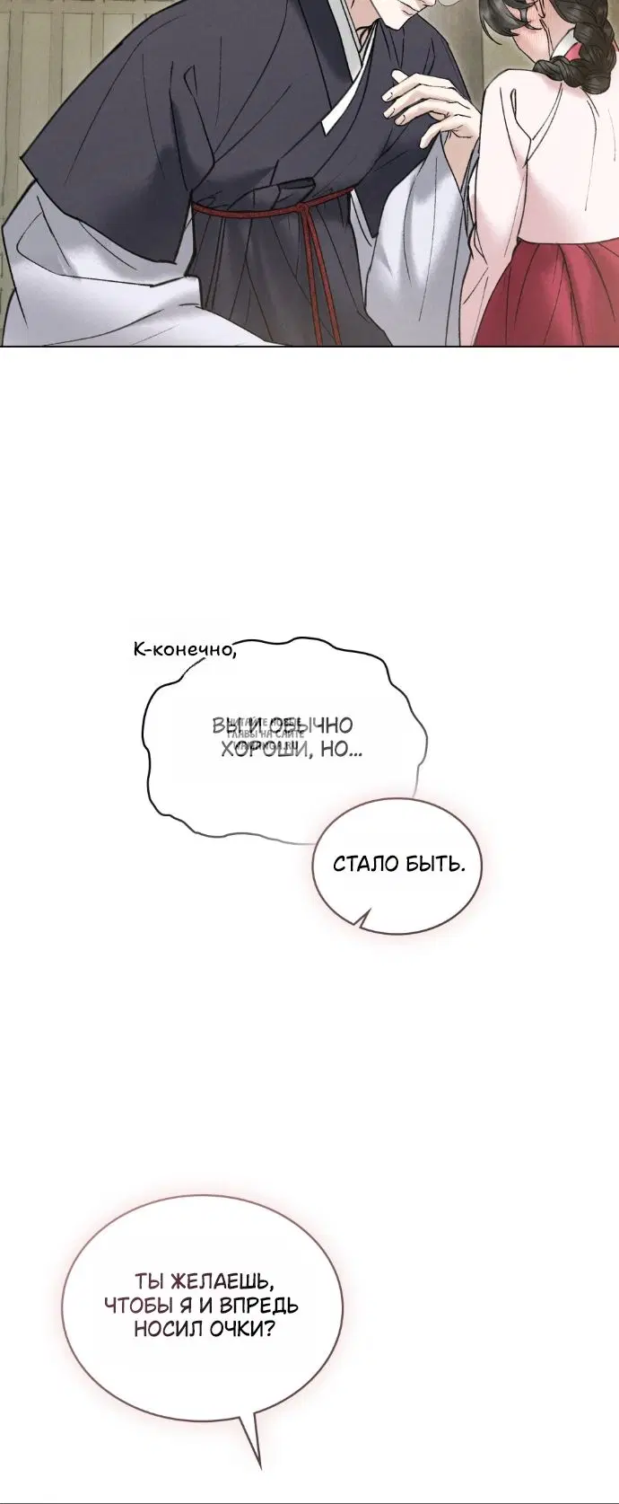 Page 47.000