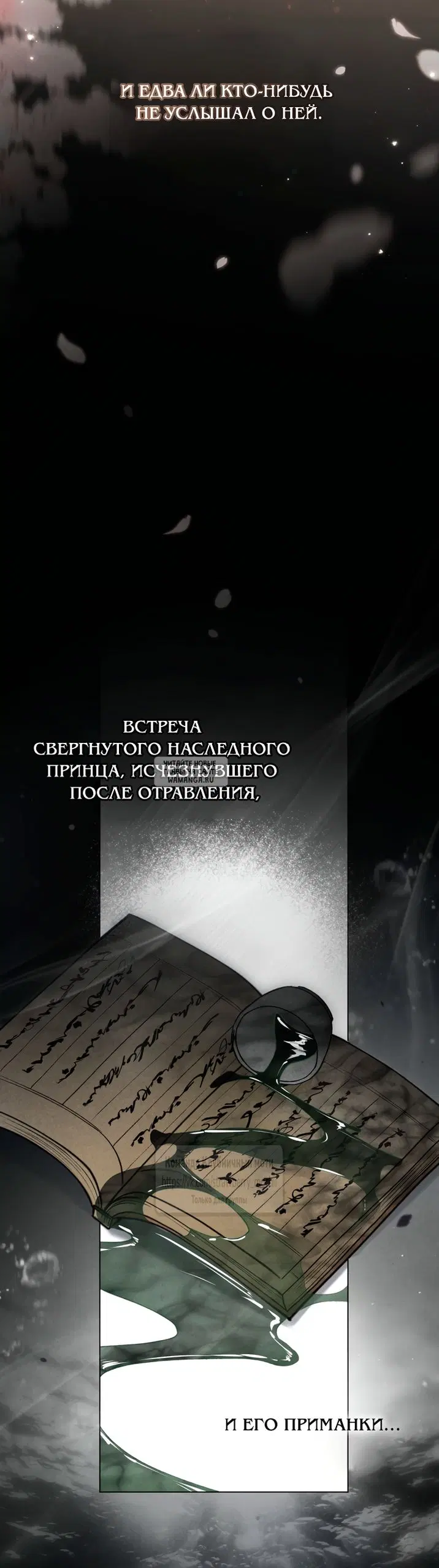 Page 47.000