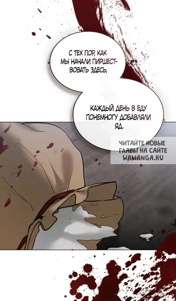 Page 48.000