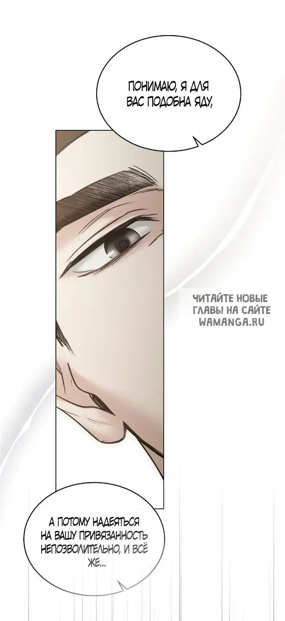 Page 49.000