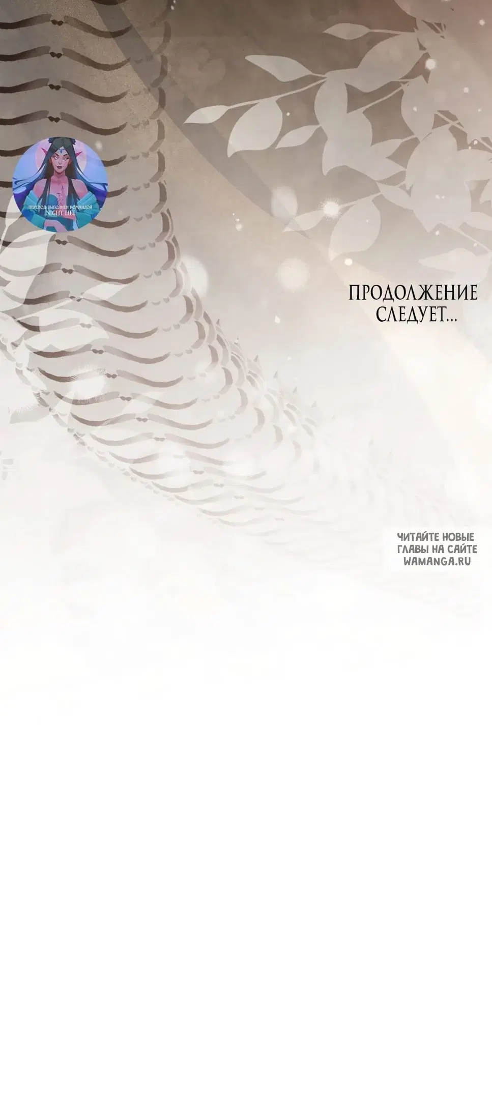 Page 49.000