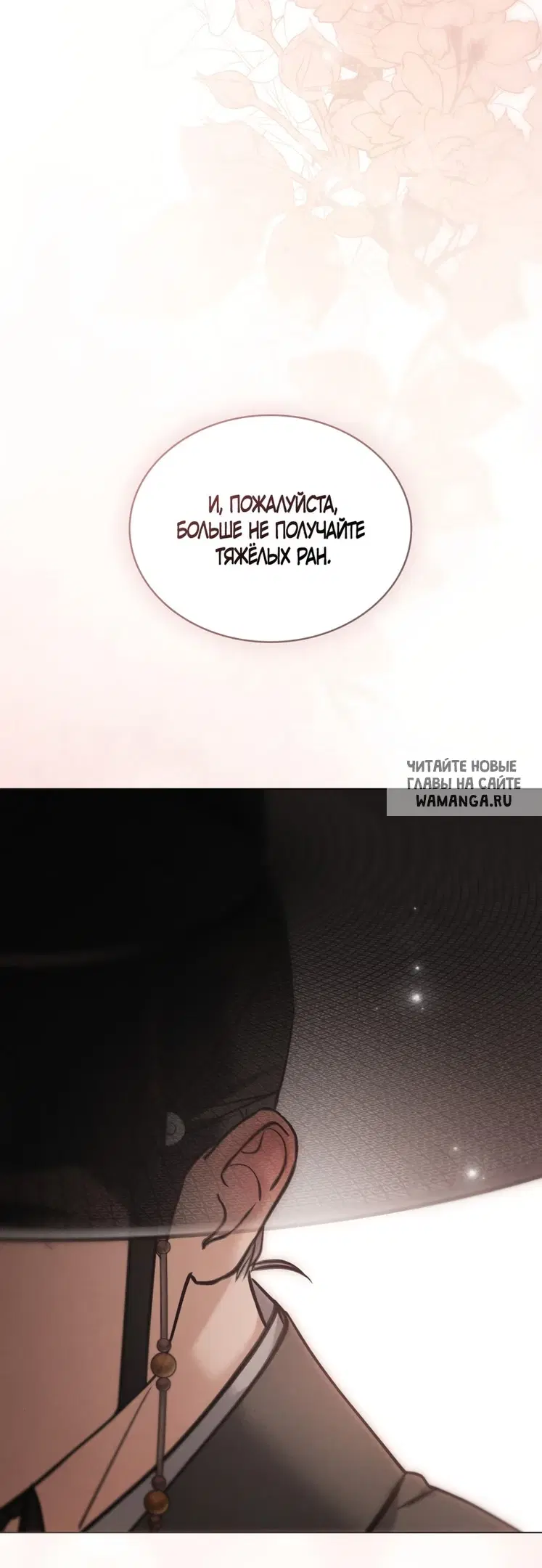 Page 49.000