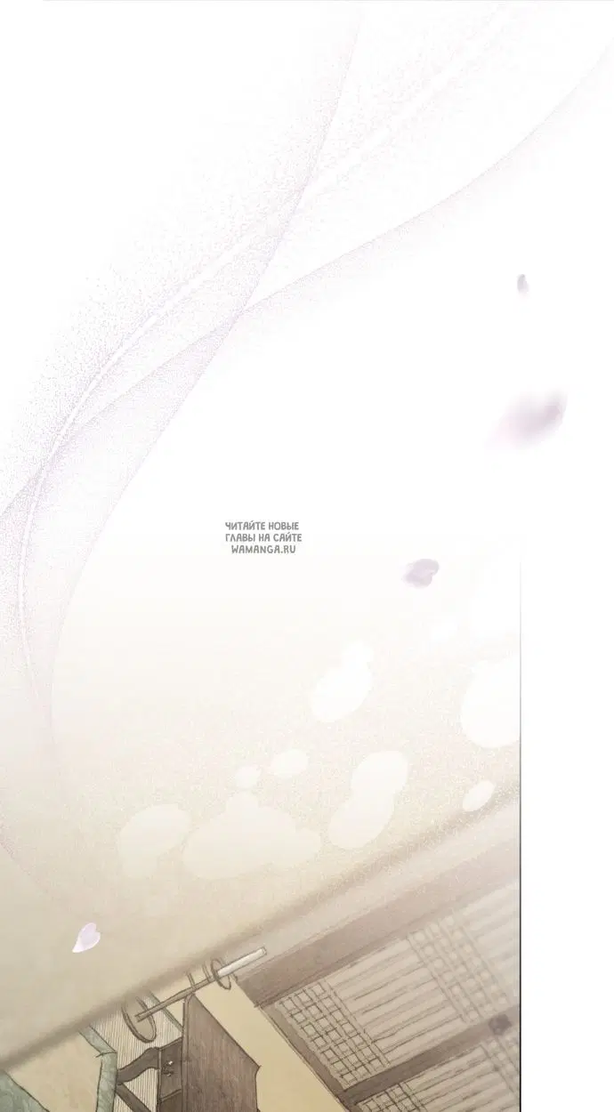 Page 49.000