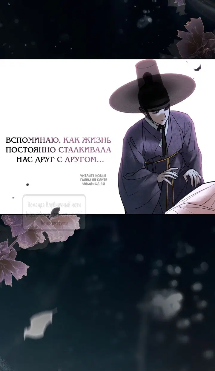 Page 49.000