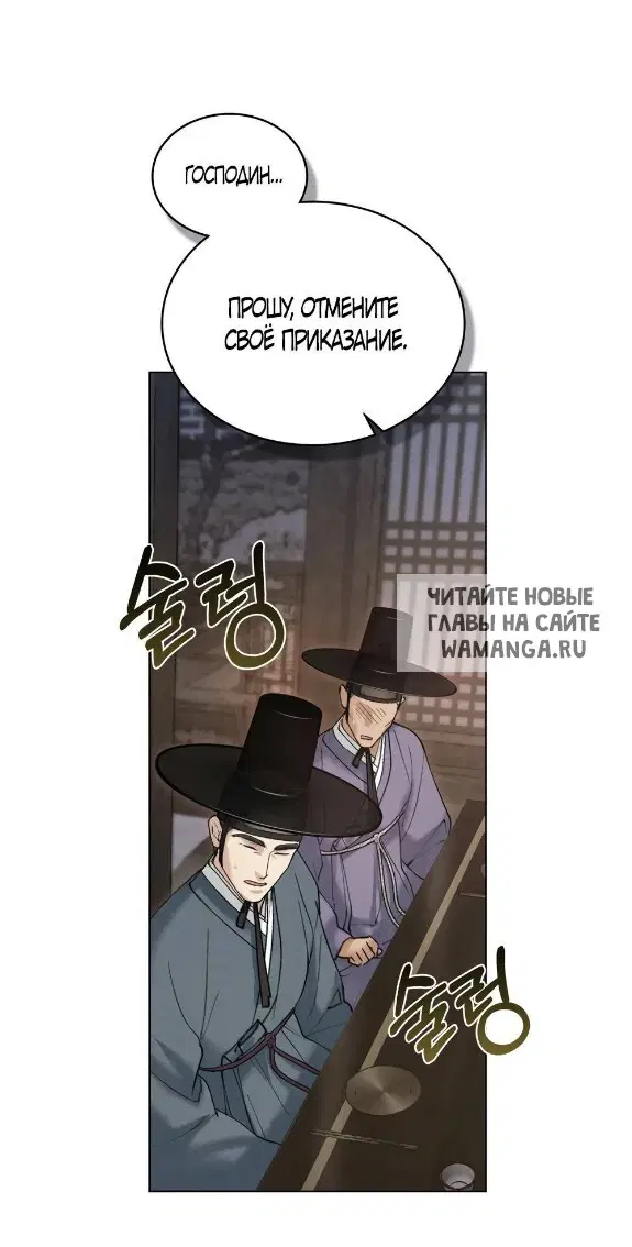 Page 40.000