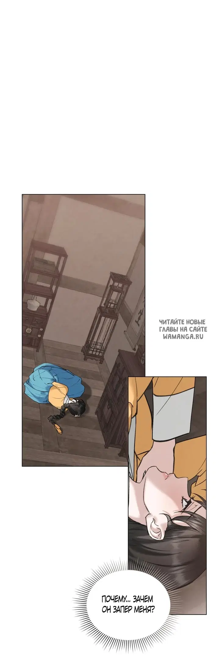 Page 40.000