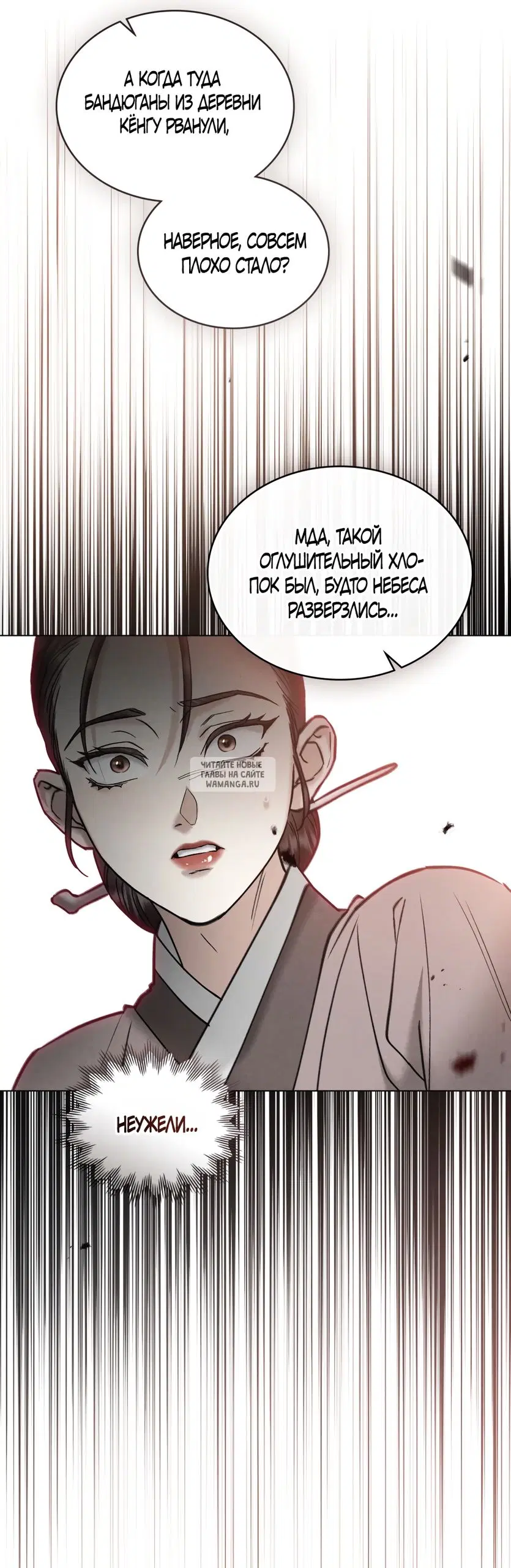 Page 40.000