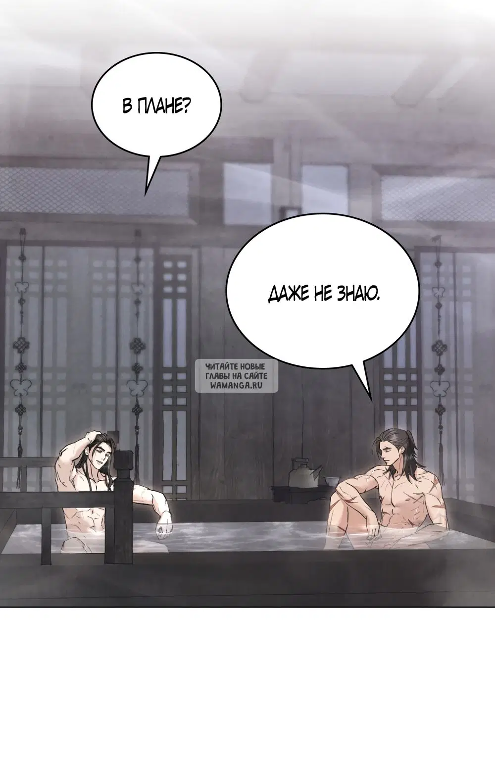 Page 40.000