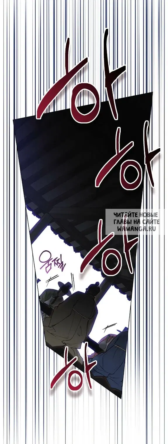 Page 41.000