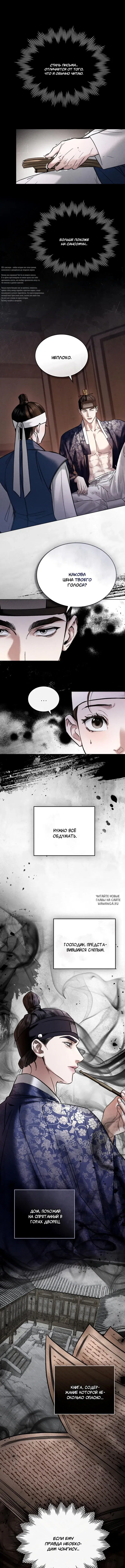 Page 4.000