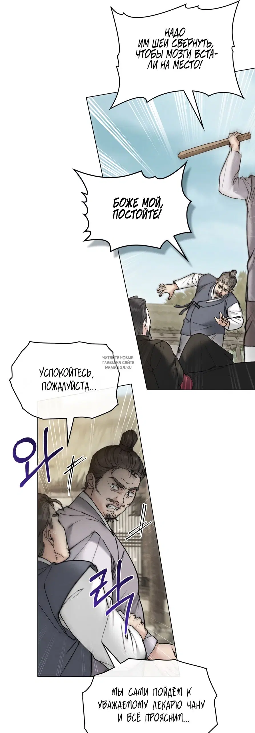Page 4.000
