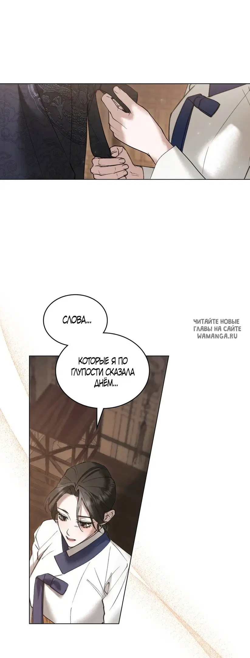 Page 42.000