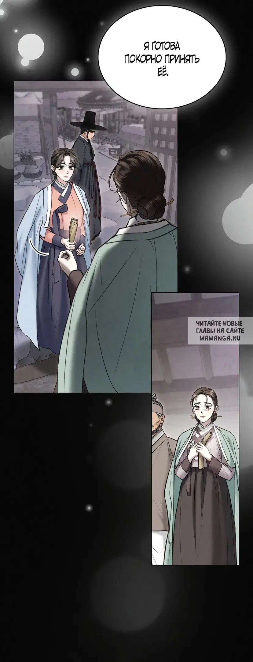 Page 42.000