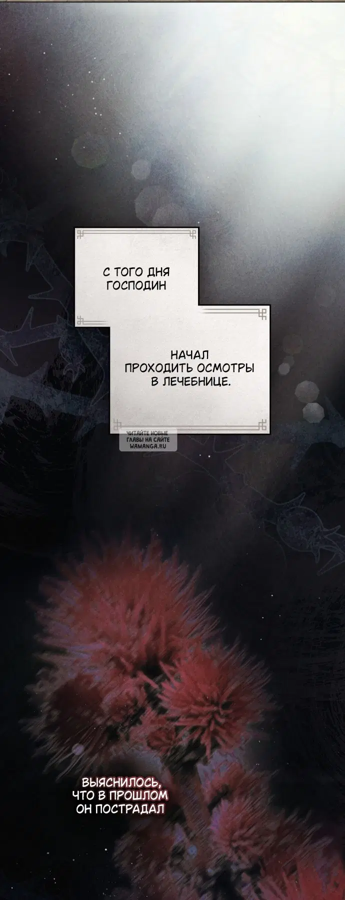 Page 42.000