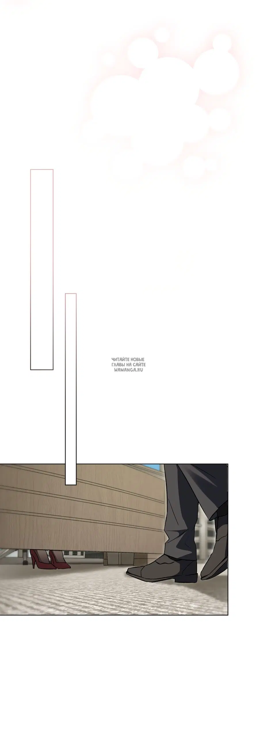 Page 42.000