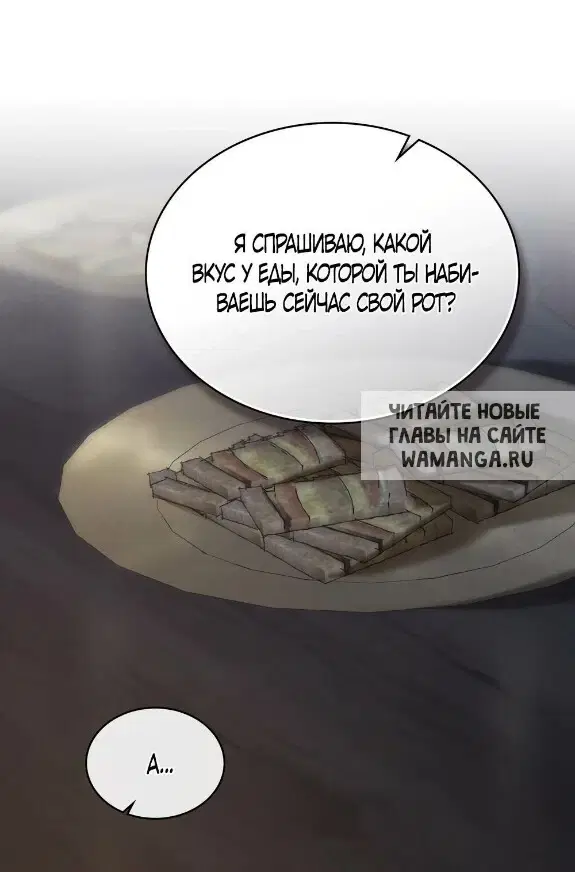Page 43.000