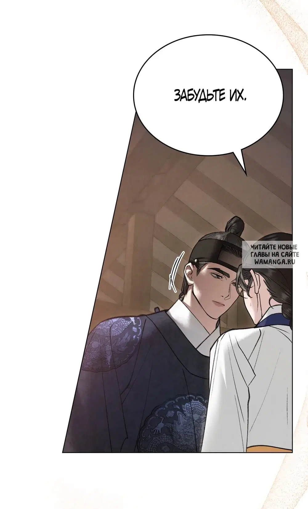 Page 43.000
