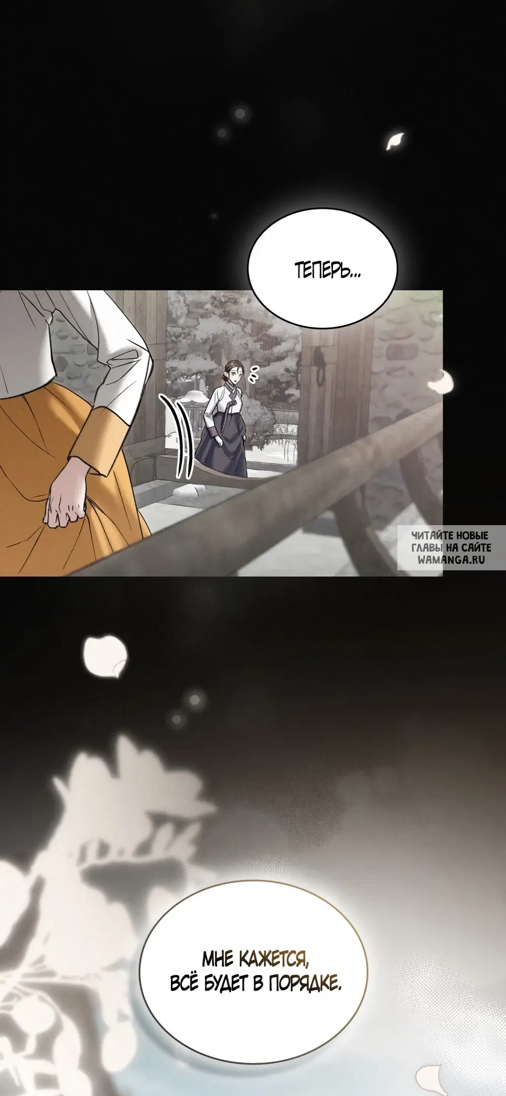 Page 43.000