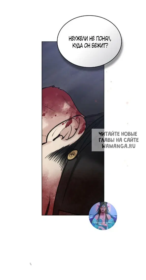Page 54.000