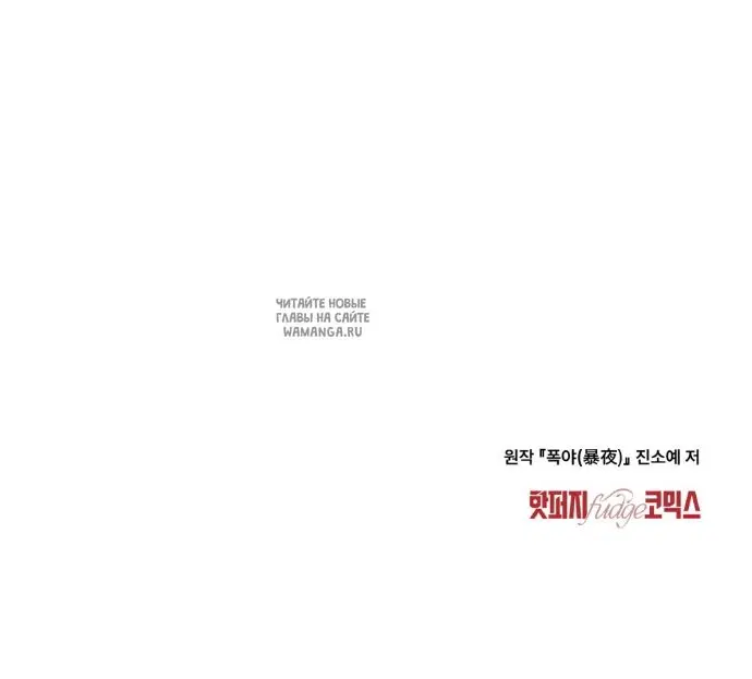 Page 55.000
