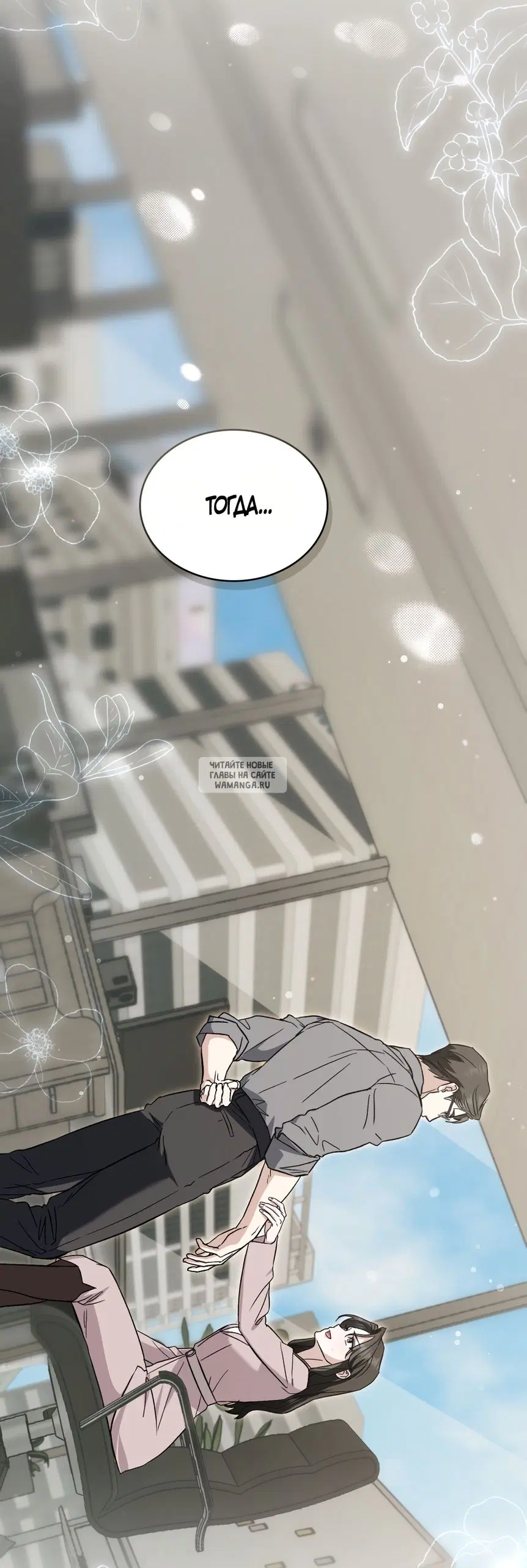 Page 55.000