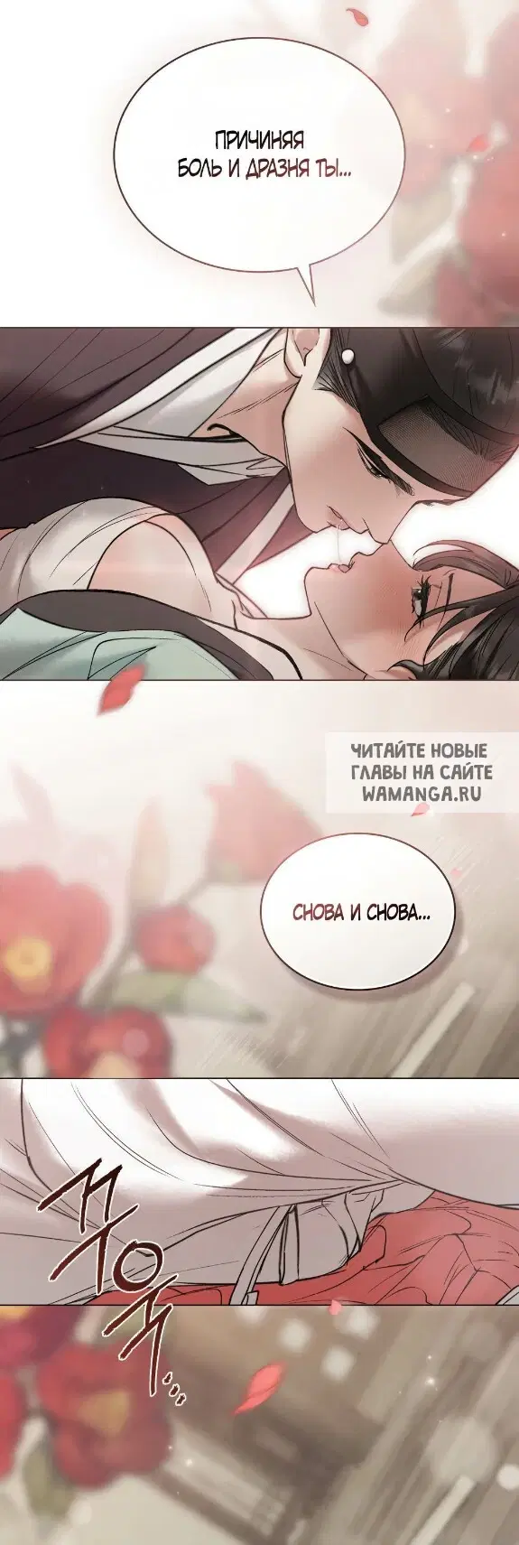 Page 56.000