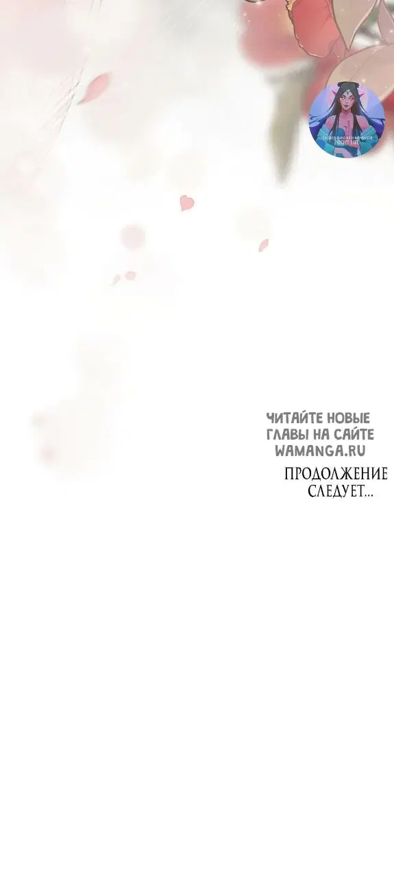 Page 58.000